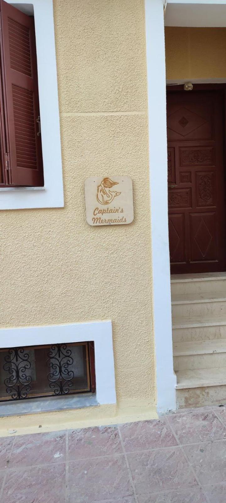 Captain'S Mermaid Houses, Karpathos Exterior photo